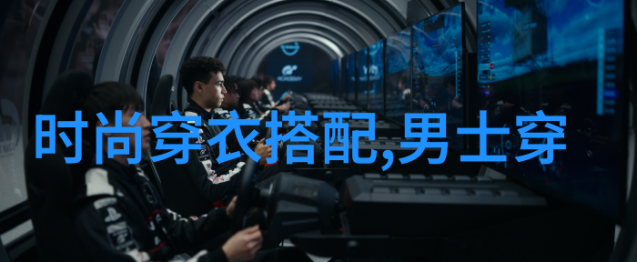 探秘乐町背后的故事和文化意义