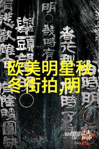 原神18款禁用lsp网站下载探索游戏安全与隐私保护的新篇章