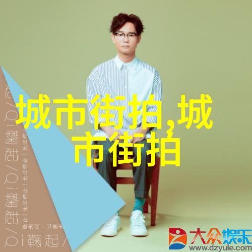 40岁白头发的原因探究早期脱发遗传因素生活压力营养不良