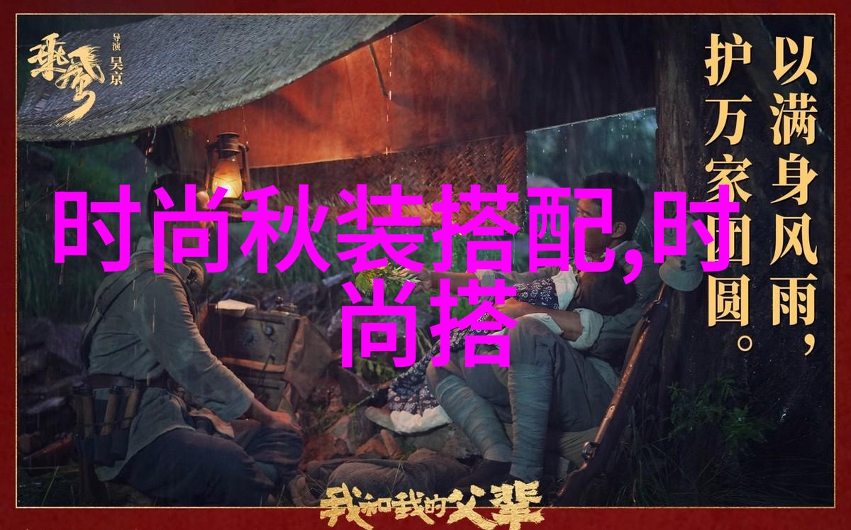 家庭的温暖母亲与女儿之间的对话