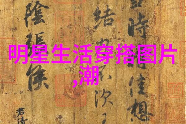 母亲与子的对话动漫-心灵连结母亲和子之间的温暖对话