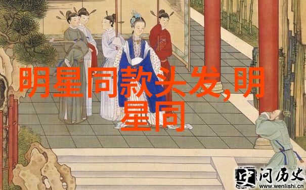 什么是最佳的假体卷毛效果能否在中年龄段也做出波浪式秀丽头颅