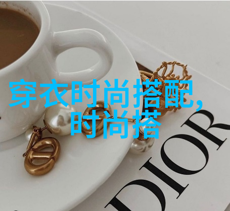 4d-超现实体验探索四维空间的奇迹与挑战