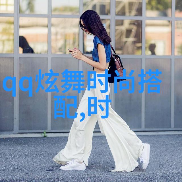 初学美发基础知识我要教你如何做一个漂亮的发型