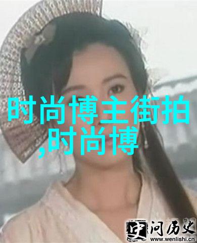 31会议我在那次大会上遇见了改变我的人