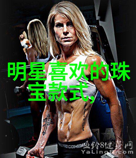 晚礼服穿出你的光芒来吧