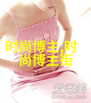 盗墓笔记2阴阳界之谜