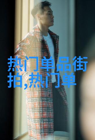 不眠之夜守望者的孤独交响曲