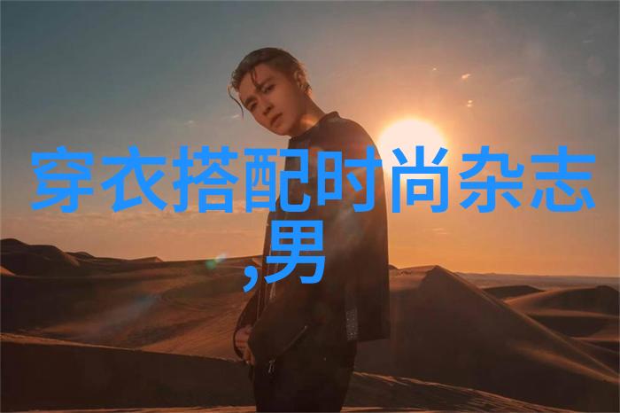 暴风战舰官网概览探索虚拟世界的英雄征途
