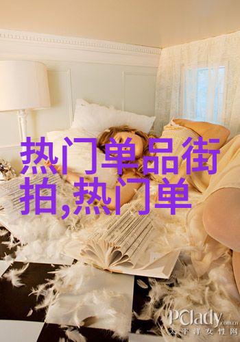 诗意的飞翔探索杰尼轩世界中的文学奇迹
