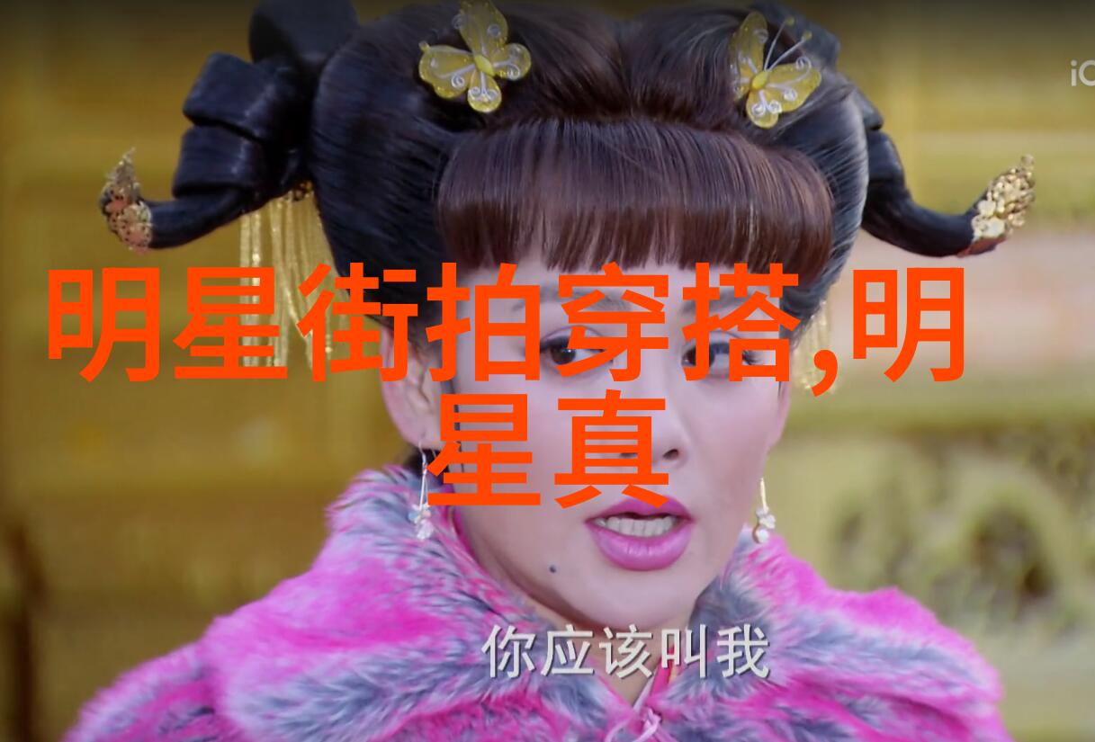 黄金的回声每一克背后的价值脉动