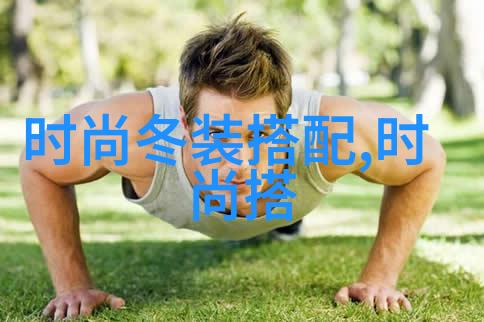 在虚拟的拍卖场上你是否也曾被ebay上的神秘物品深深吸引