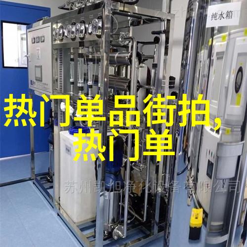 男生碎发发型图片展示时尚男孩头皮艺术