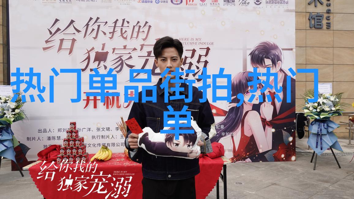 头发的秘密理发师的专业咨询与建议