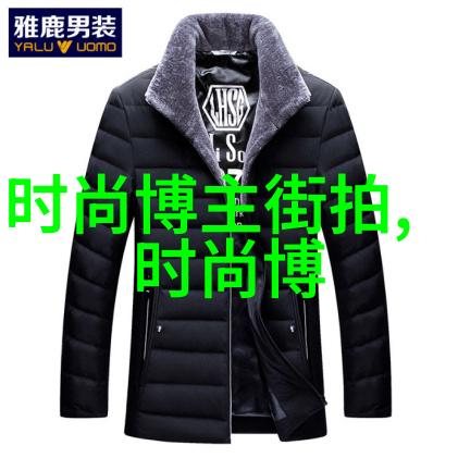 网名-字数有限意图深藏4个字的网名背后的故事与文化
