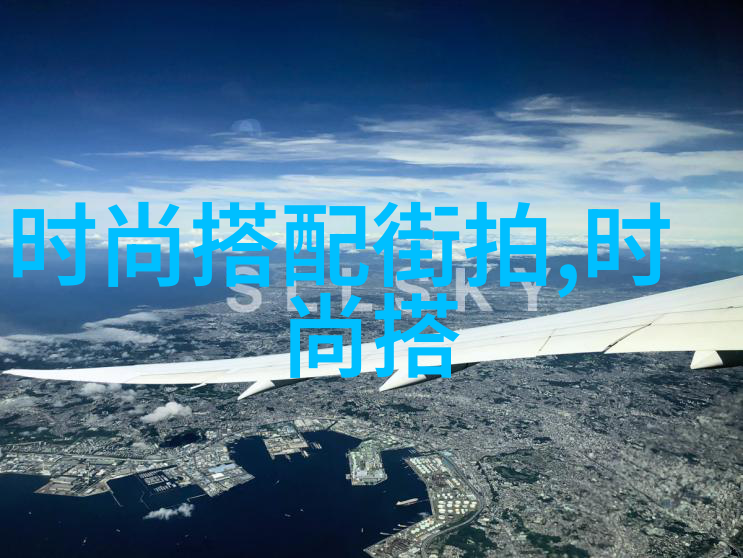 万圣节精选国际时装秀上的魔幻造型