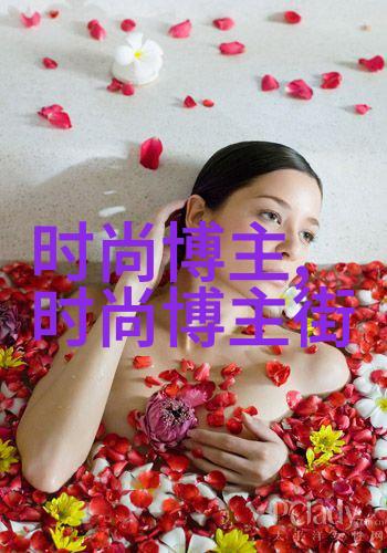 飞贼小兰花天涯海角的自由之翼