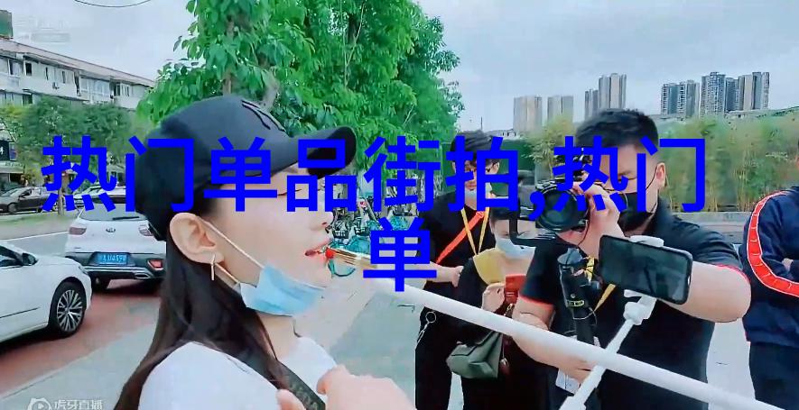女星刘亦菲代言珠宝 携梵克雅宝钻石登时尚芭莎杂志封面