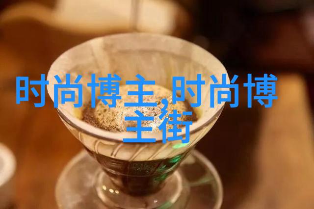 短发视频教程快速变身时尚男神