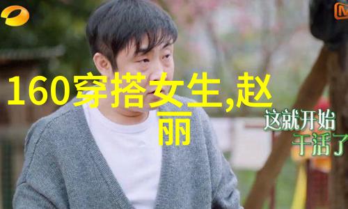 逃妻逆袭首席总裁的沉默爱人