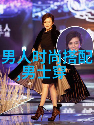 推子理发视频教程一学就会的男士剪发秘籍