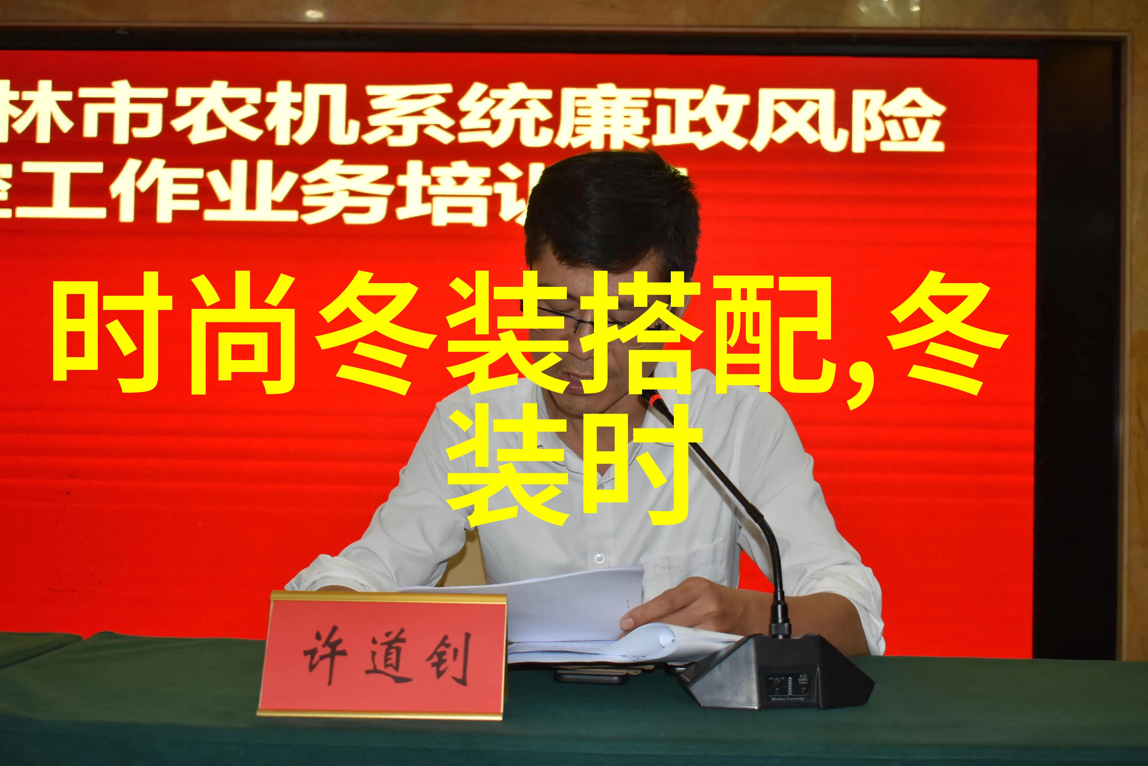 女士发型2022最新趋势展现时尚界的艺术之作