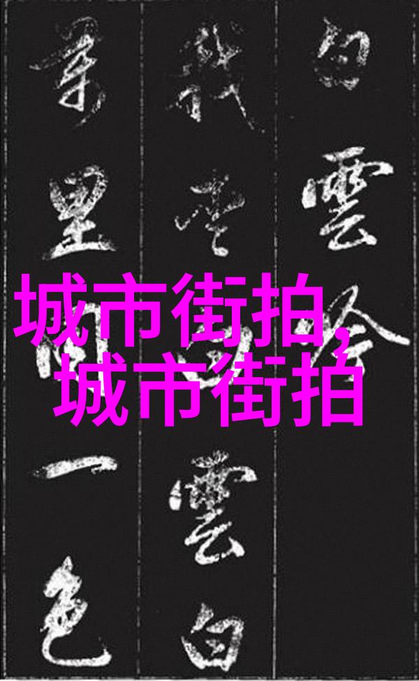 剪短头发入门技术要点及注意事项