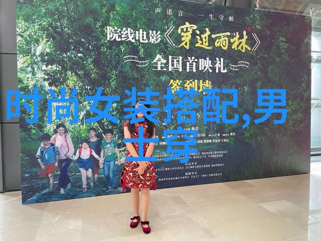 潮流男士发型大师的新作精选最新时尚剪影