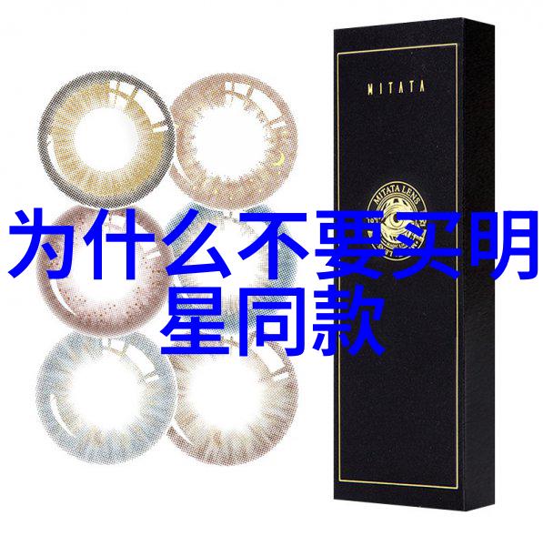 越南香水我的香水旅行从草药田到瓶装爱