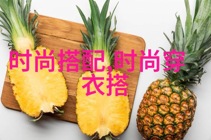 海盗的偷心之旅