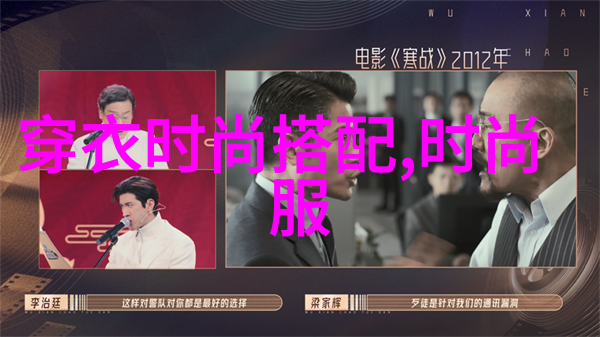 美发师课堂视频精髓解析