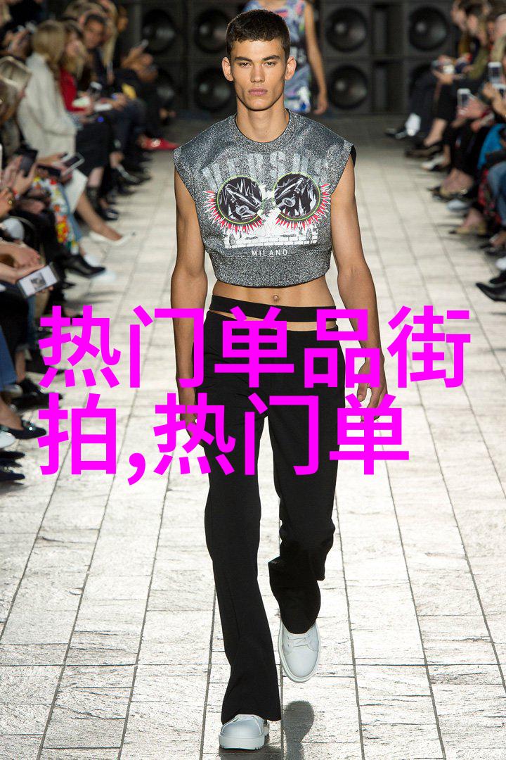 数字的守望者一段关于493的故事