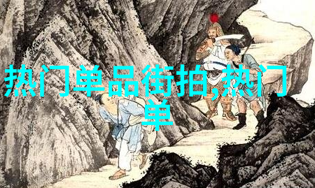 小米心声完整版日记揭秘