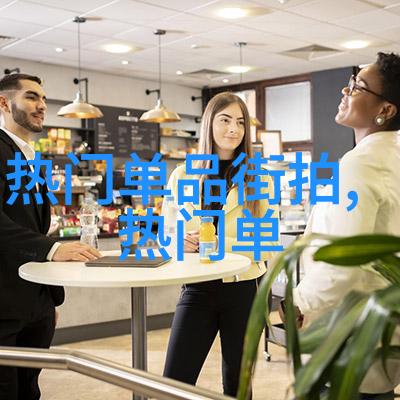 理发课程我来教你如何自己给头发剪个漂亮的造型