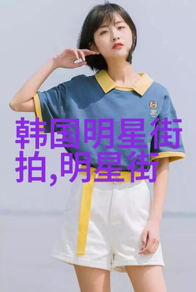 主题我是如何在网上找到了那款超级棒的雷电将军乳液狂飙视频的故事