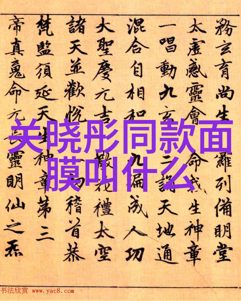 如何通过服饰让身材比例更显得完美尤其是对于短头发美眉来说呢