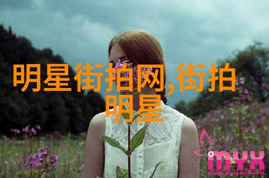 初学者绑发指南快速掌握基础风格