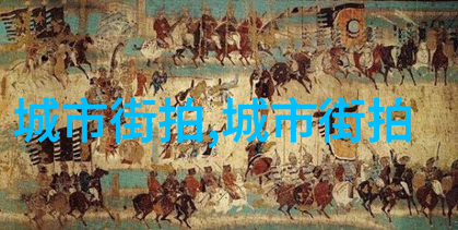 简单大方的发型扎法时尚造型