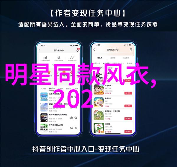 探索4D空间的奥秘时间旅行者的奇幻征程