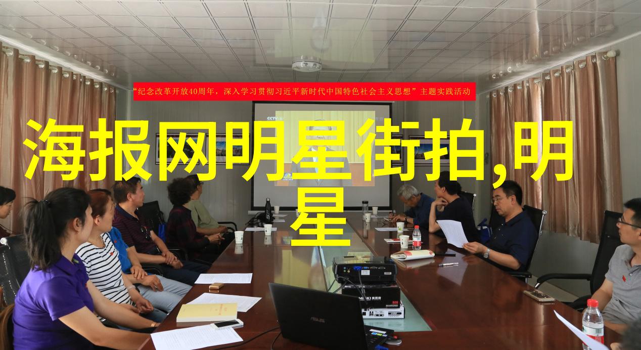 仙路争锋云端霸主的巅峰之旅