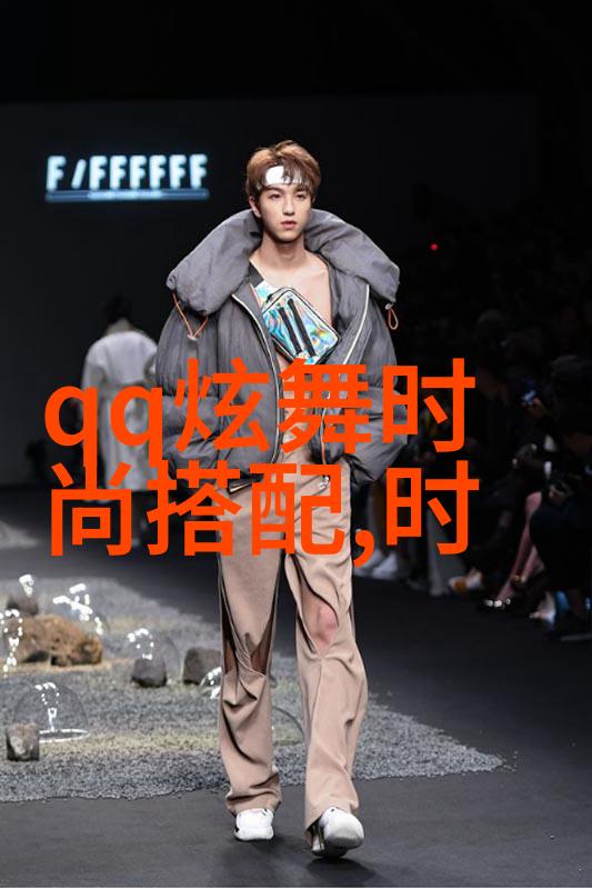 2022年清明节假期安排尽在此处放松享受五天长假