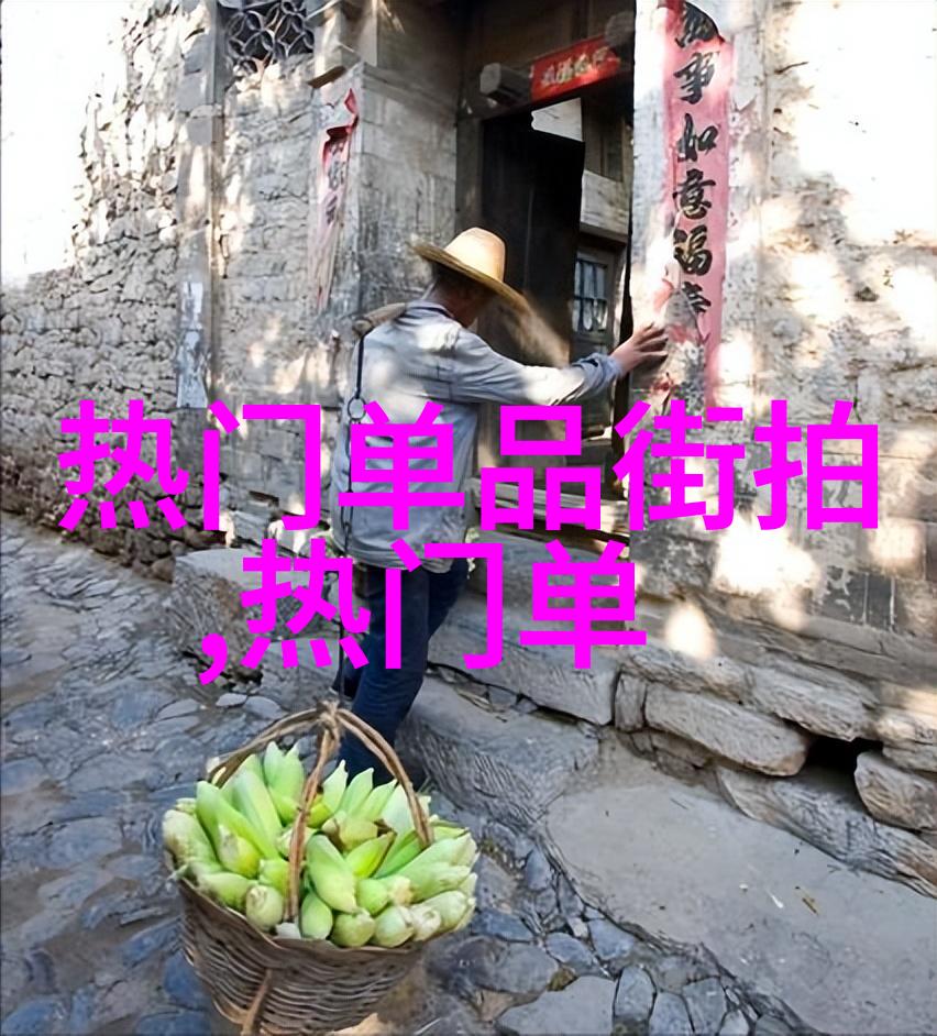 理发教学如何打造完美的短发风格