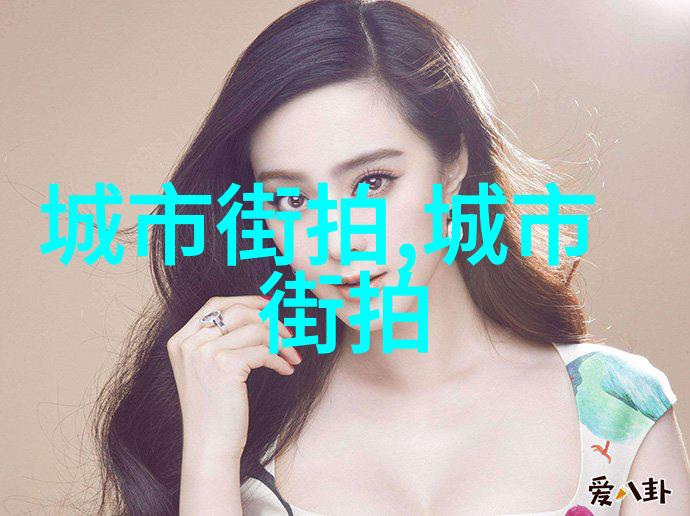 探秘360浏览器主页背后的科技与设计之美