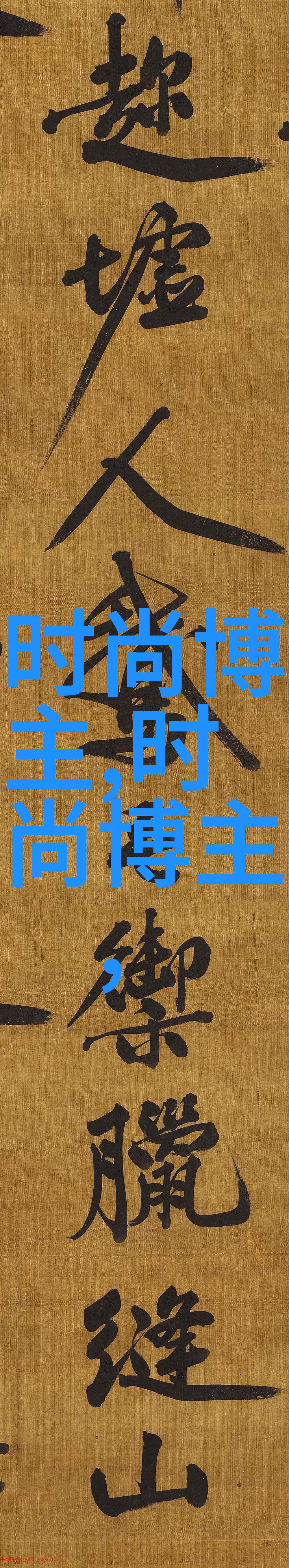 在情人节时我们应该如何巧妙地表达自己的心意呢