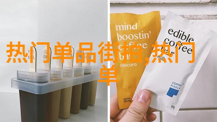 宠爱须知by江洋大刀揭秘心灵伴侣的幸福之道