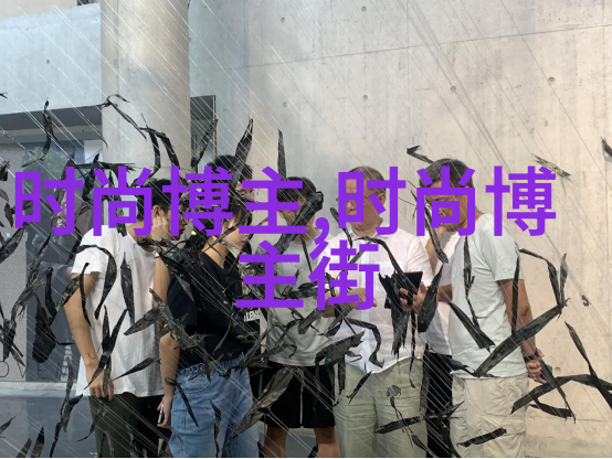 傳統與時尚交織紀念龍抬頭的美學探究