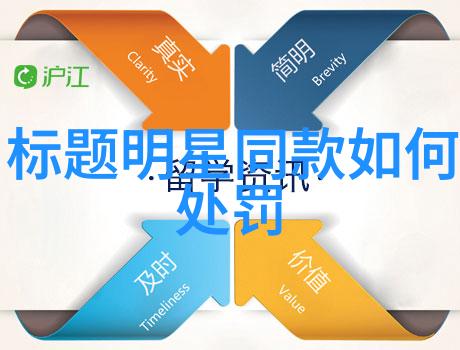 在数学中17178有什么特别之处吗
