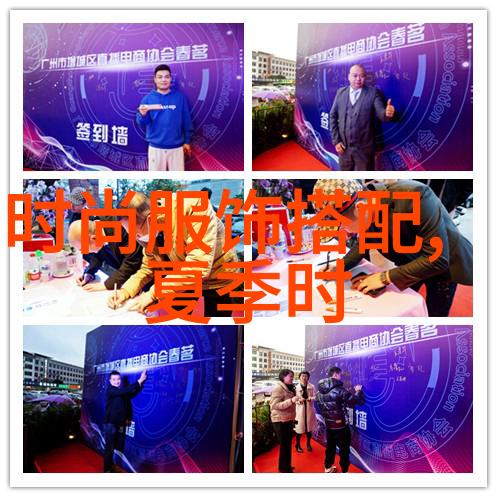 社区热点海角新视频引发关注