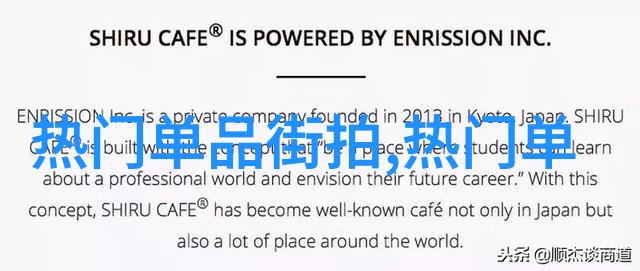 创意翻转你的衣橱男士夏装新旧混合搭配方法