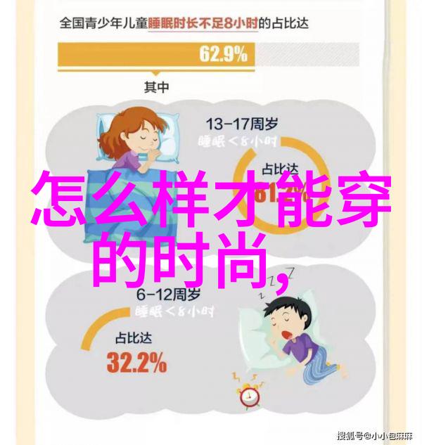 探索乐坛传奇悉达多许德拉侬的音乐世界